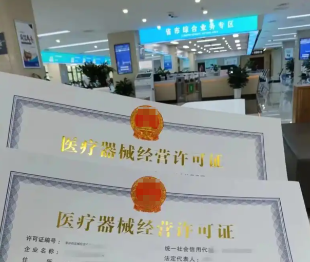 企業(yè)微信截圖_20250916095217.png