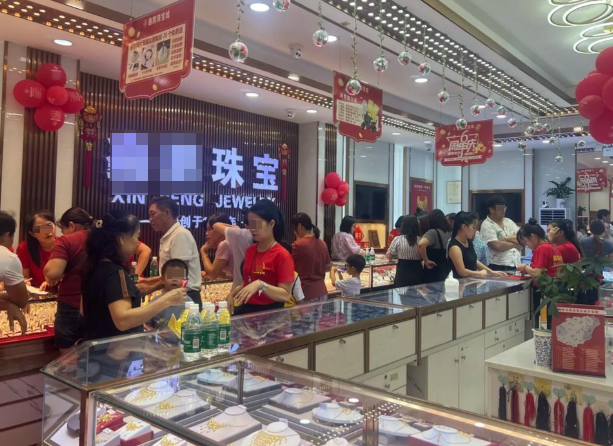 企業微信截圖_20250922151053.png