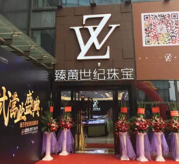 企業微信截圖_20250923160030.png