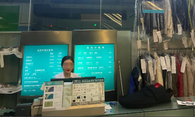企業微信截圖_20251014112848.png