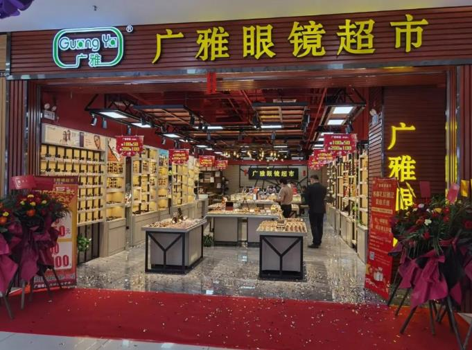 360截圖20251014153115290.jpg
