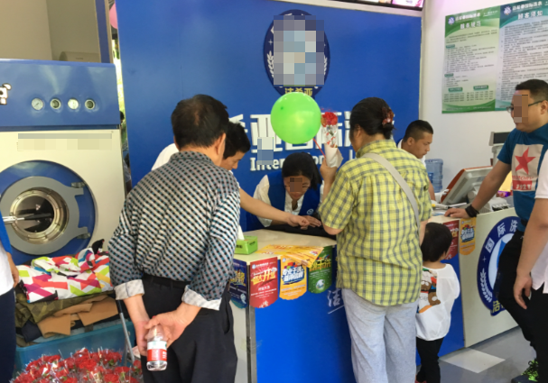 企業微信截圖_20250819103257.png