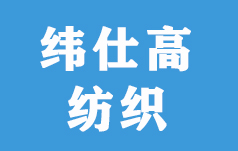 行業圖